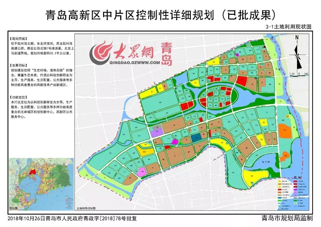 成都大丰片区最新规划,成都大丰区最新规划蓝图