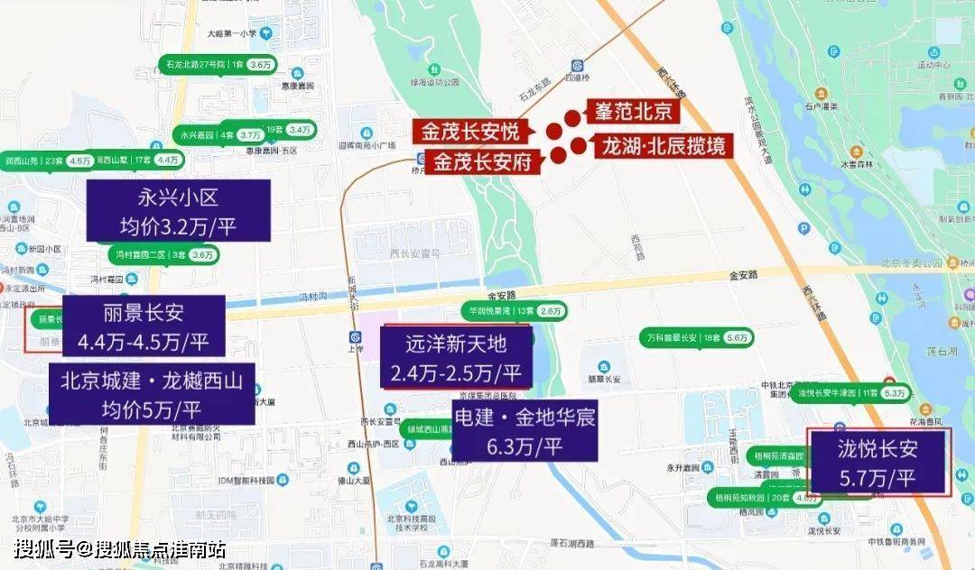 平谷密码空间最新价格,平谷密码空间现价揭晓