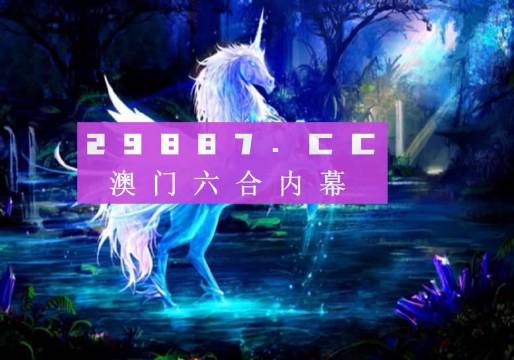 快报纪实 第13页