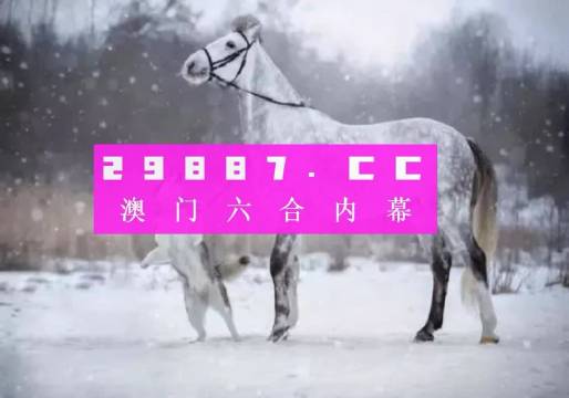 澳门最准一肖一码一码匠子生活｜综合指导解析说明｜冰爽型K30.911