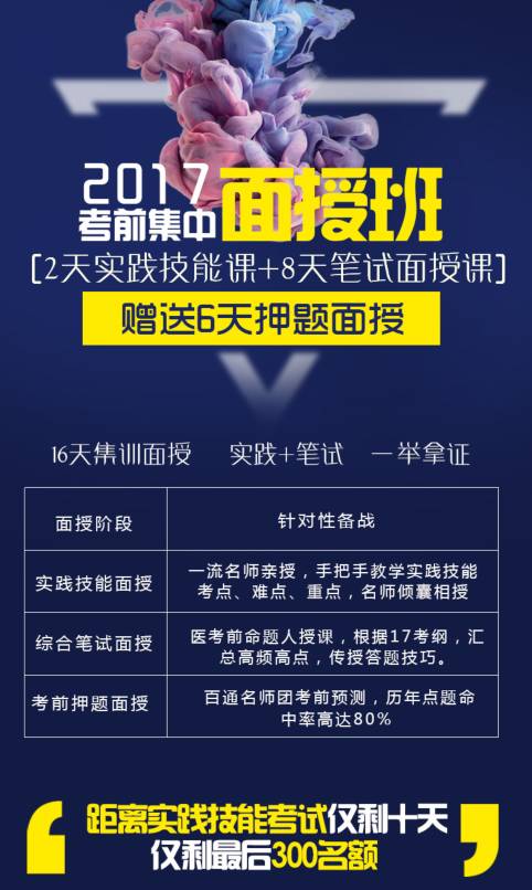 香港黄大仙综合资料大全｜迅捷解答解释落实｜共享制Q51.851