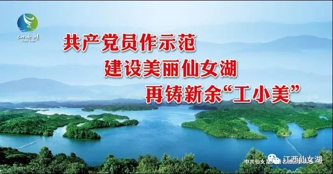 杭州临安青山最新招聘,杭州临安青山在招贤纳士