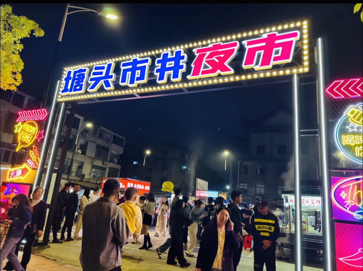 瓯北龙桥夜市最新出租(瓯北龙桥夜市租赁信息)