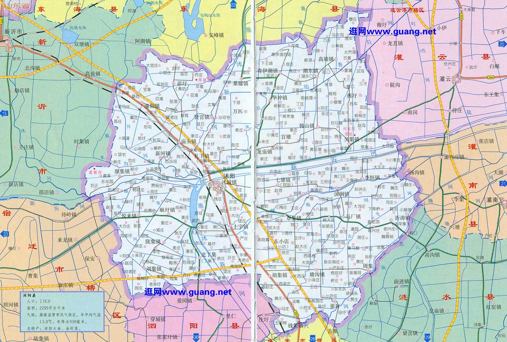 最新济南市地图全图：全新济南市详图一览