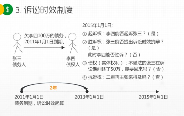 新沂市人才网最新招聘｜新沂人才招聘资讯速递