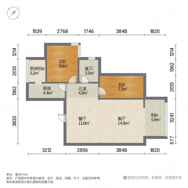 新津海悦豪庭最新消息,新津海悦豪庭资讯速递