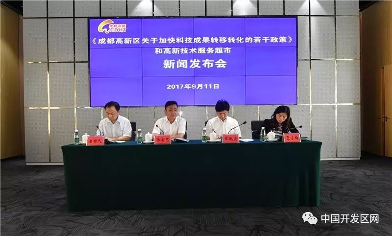 阿城政府网最新-阿城政务资讯速递