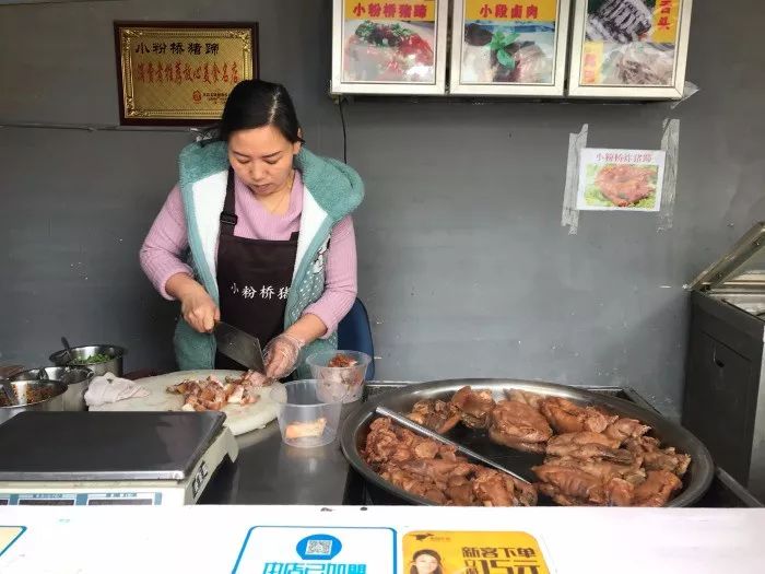 最新和县大饼摊子转让｜和县大饼摊现寻接手者