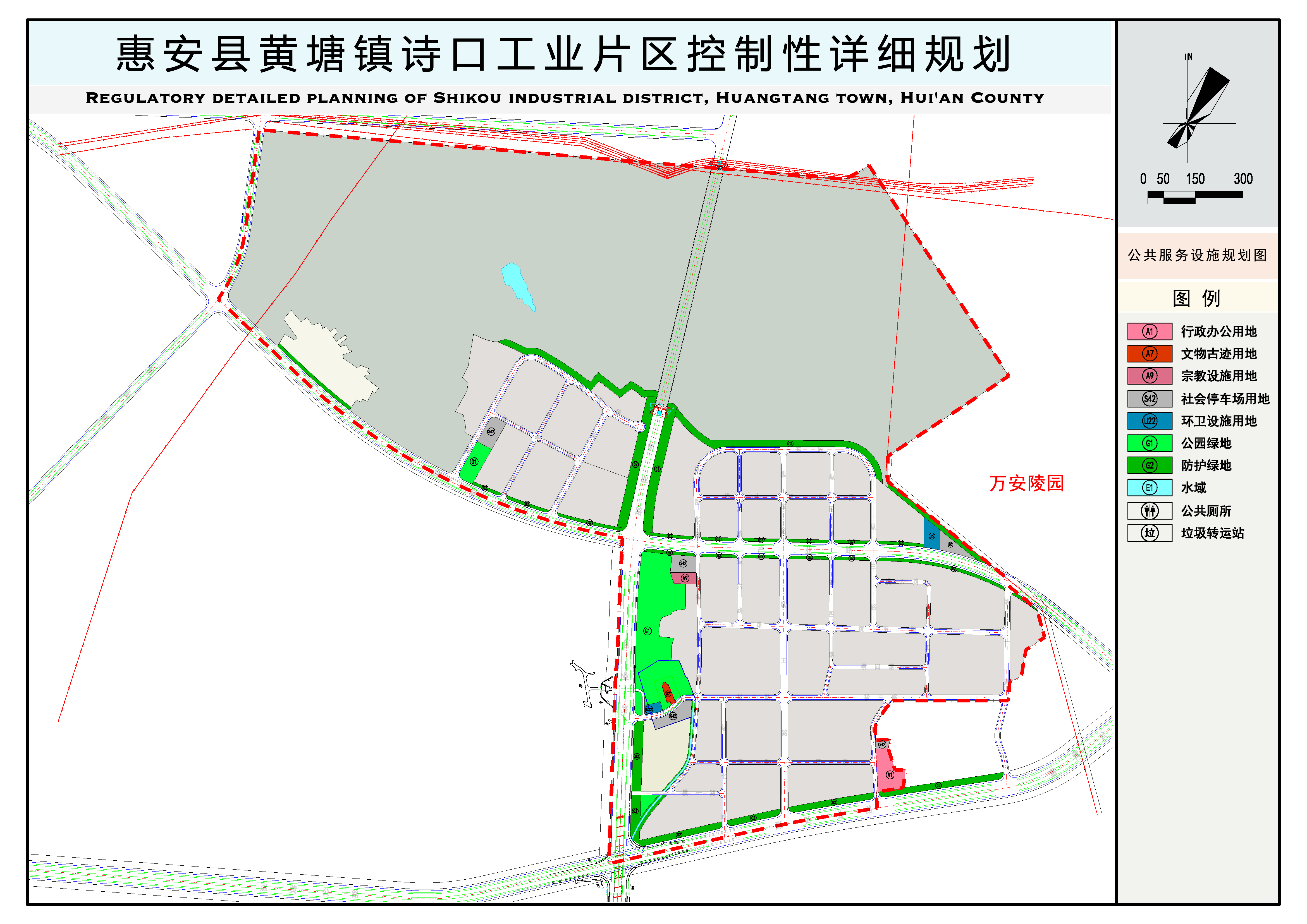 惠安黄塘镇的最新规划-惠安黄塘镇规划新蓝图