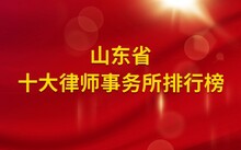 2023年退休政策最新标准-2023年退休政策全新规定揭晓