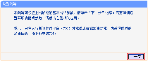 最新的免流量上网方法-探索全新免流量上网技巧