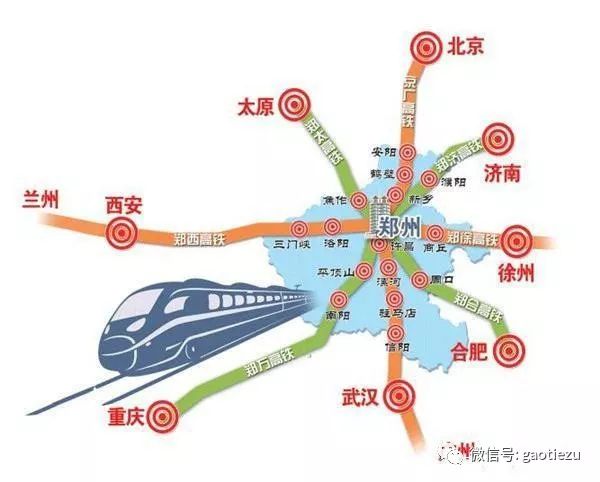 全国交通枢纽新锐城市盘点