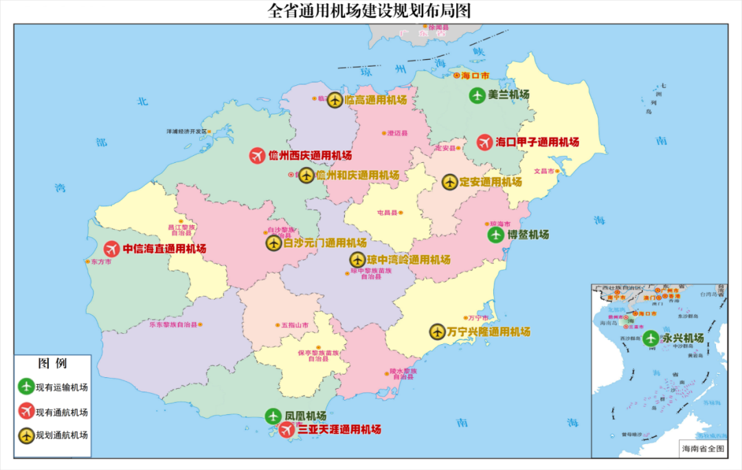 海南临高最新规划｜临高海南新蓝图