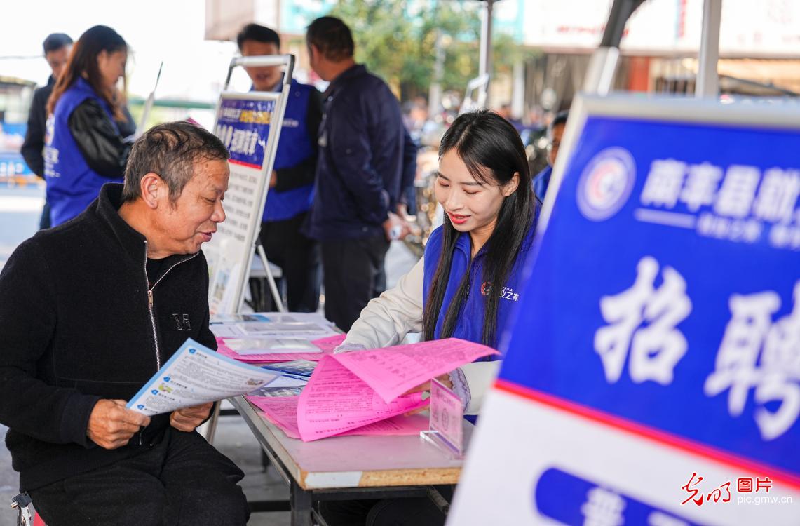 “舞钢地区最新会计职位招聘资讯”