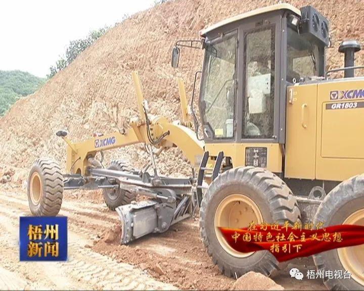 梨埠至马江公路建设新篇章，前景广阔喜人心