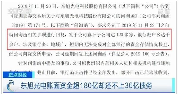 山东最新出行政策解读：详览当前出入规定及注意事项