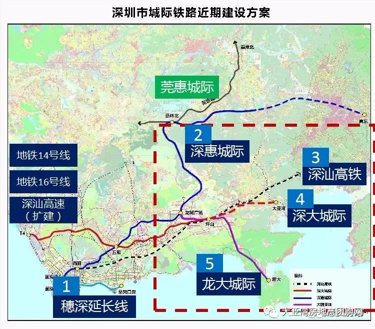 深惠城际轻轨西线最新规划详解与展望