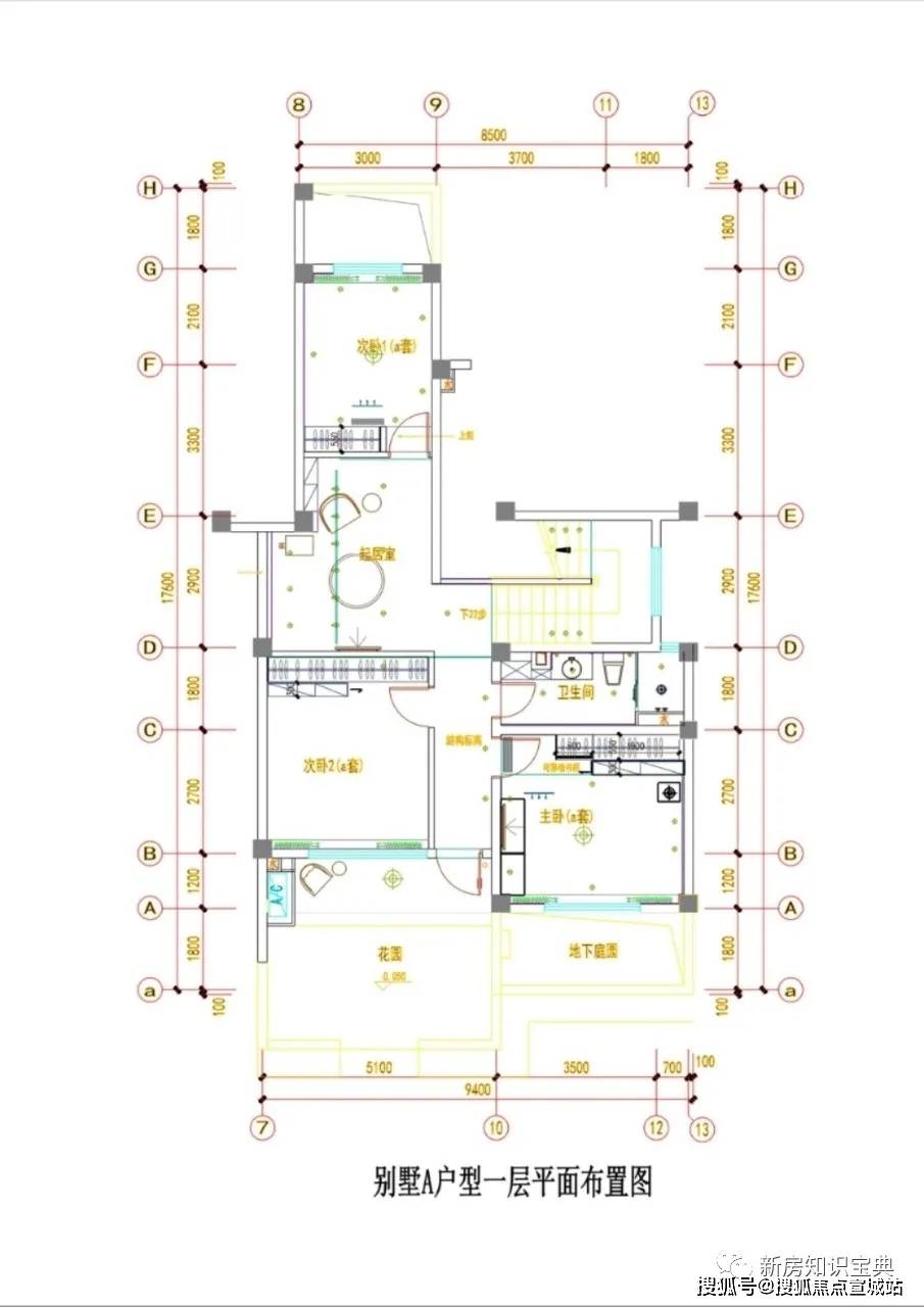 cd930官方最新网址速递