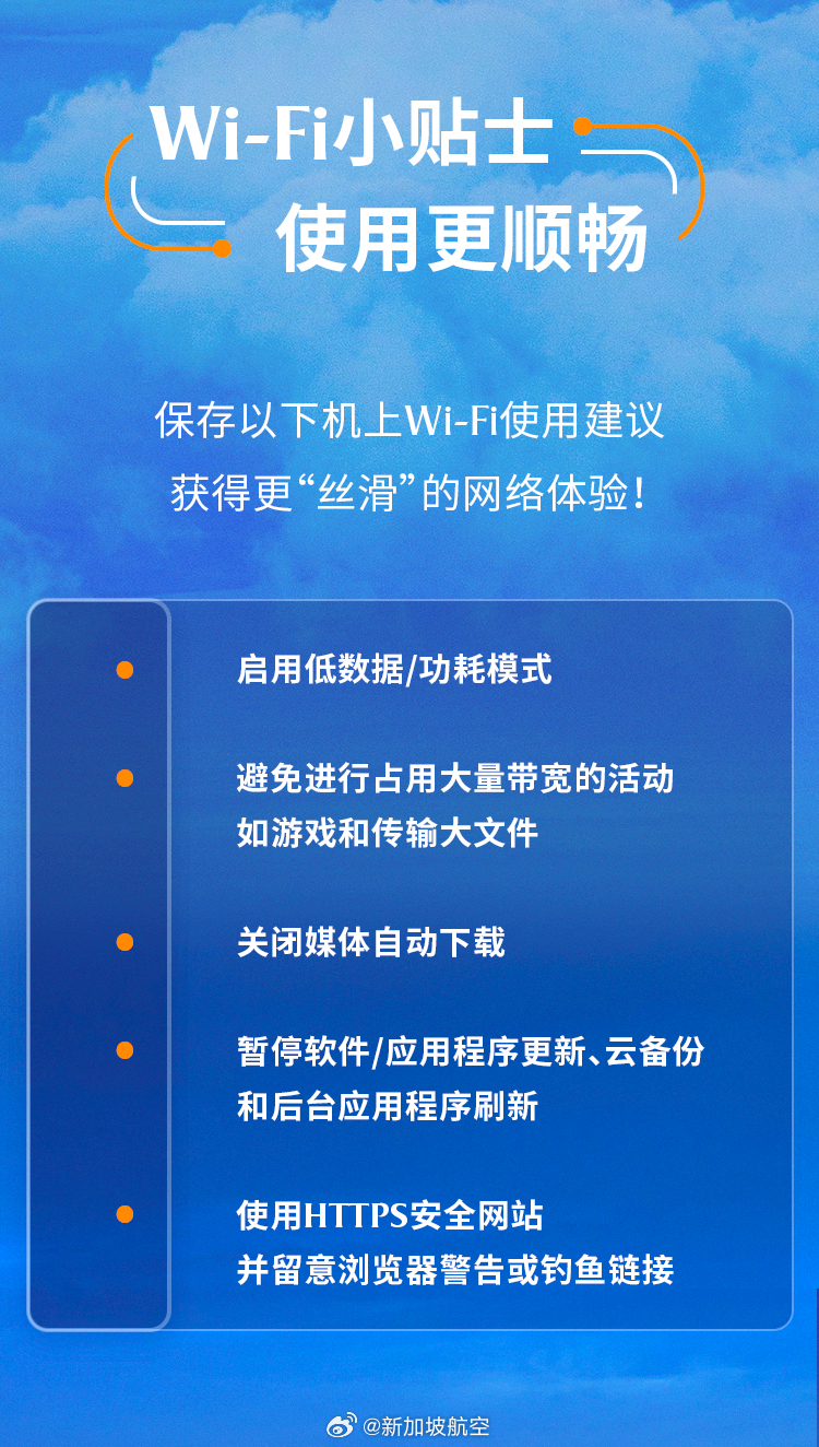 19ise全新官网界面首曝：焕新亮相，尽享极致浏览体验