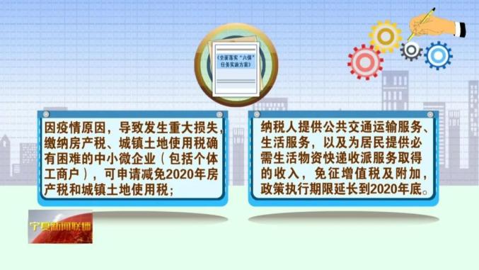 德国全新难民政策解读：全面升级后的安置与融入策略揭秘